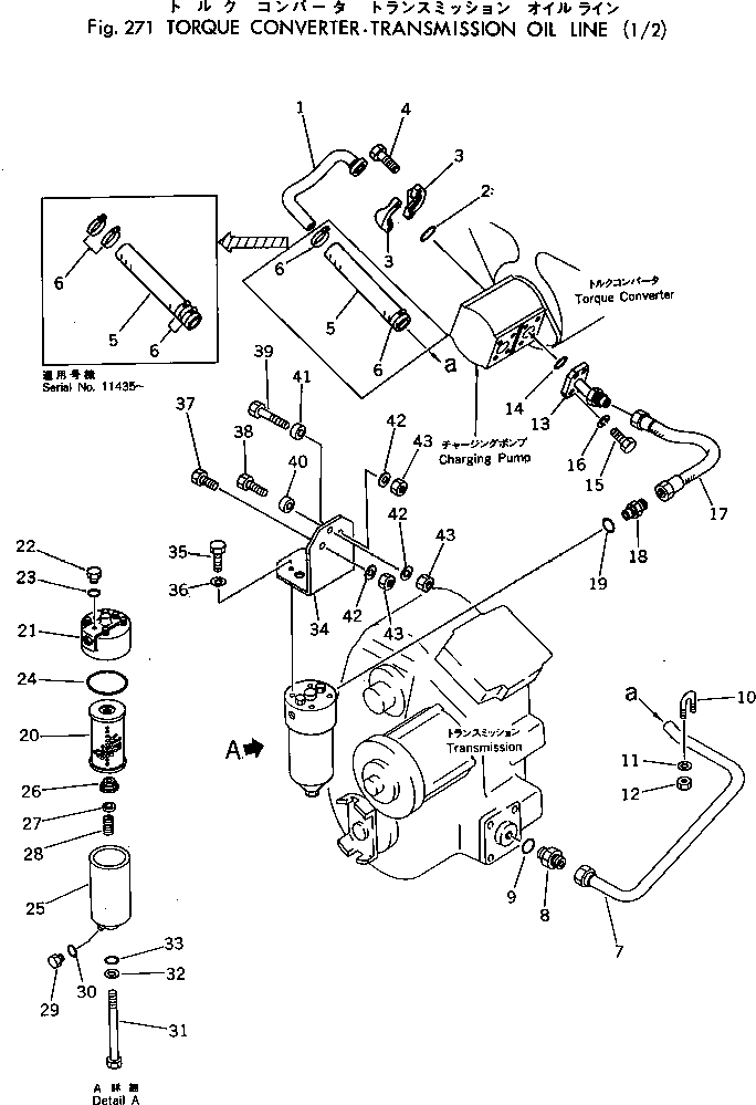 Wheel Loaders Komatsu / 530-1 S/N 10001-49999(530-1r) / TORQUE CONVERTER ? TRANSMISSION OIL LINE (1/2)(#10001-)(060180 : 271)