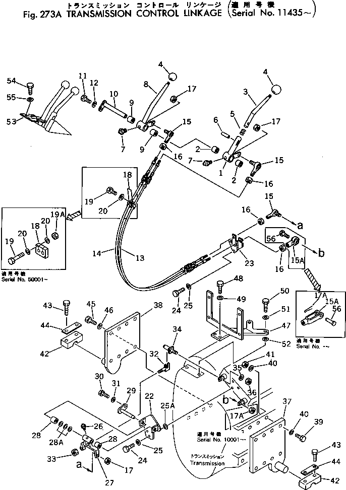 Wheel Loaders Komatsu / 530-1 S/N 10001-49999(530-1r) / TRANSMISSION CONTROL LINKAGE(#11435-)(060220 : 273A)
