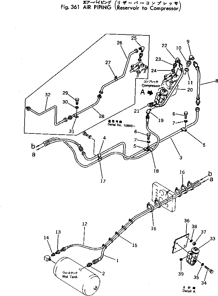 Wheel Loaders Komatsu / 530-1 S/N 10001-49999(530-1r) / AIR PIPING (RESERVOIR TO COMPRESSOR)(#10001-)(090230 : 361)