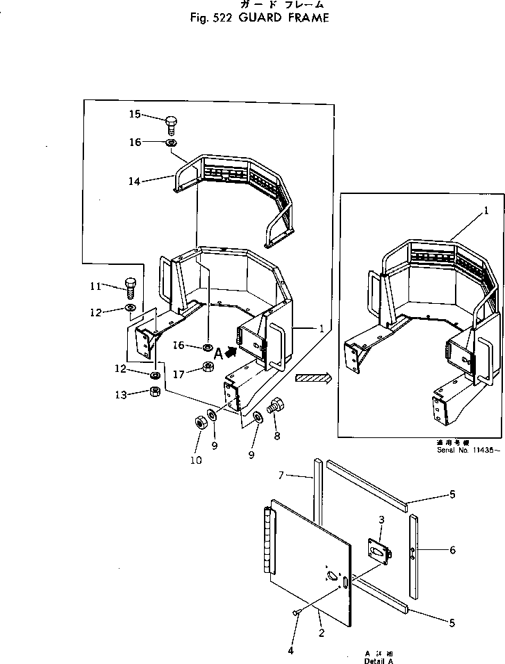Wheel Loaders Komatsu / 530-1 S/N 10001-49999(530-1r) / GUARD FRAME(#10001-)(150070 : 522)
