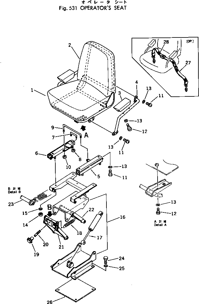 Wheel Loaders Komatsu / 530-1 S/N 10001-49999(530-1r) / OPERATOR