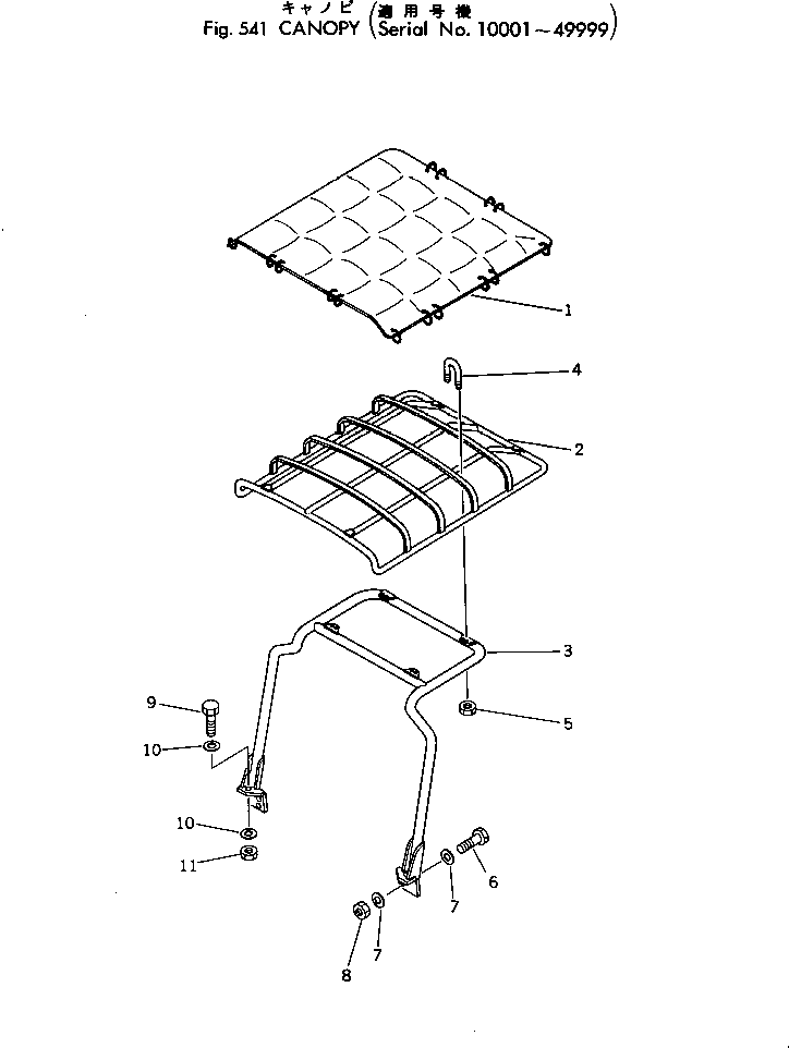 Wheel Loaders Komatsu / 530-1 S/N 10001-49999(530-1r) / CANOPY(150110 : 541)