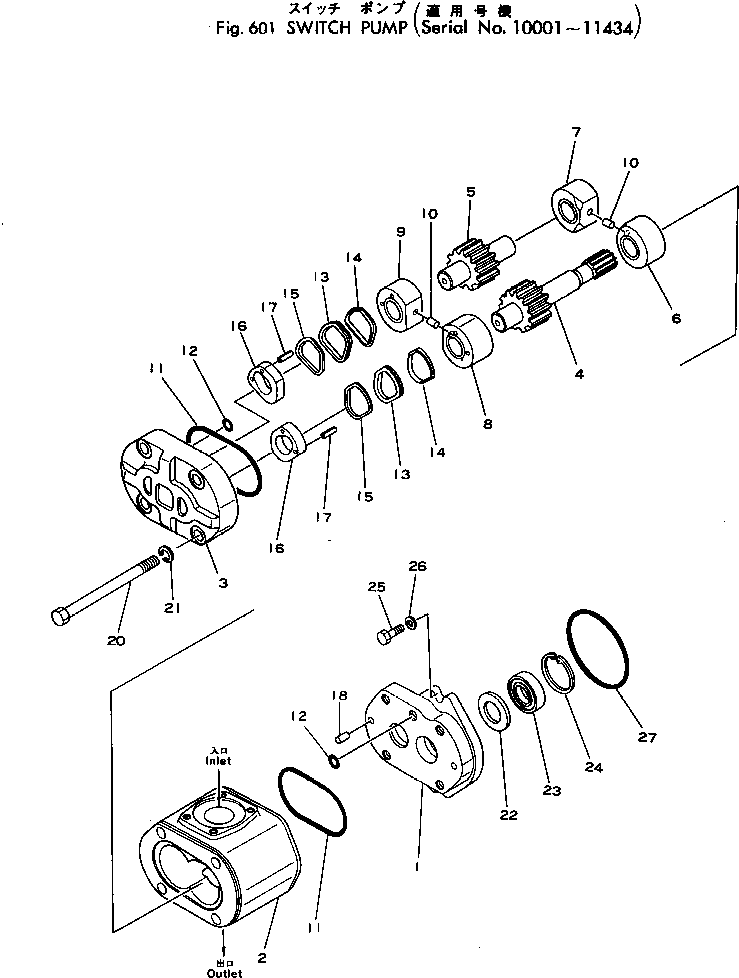 Wheel Loaders Komatsu / 530-1 S/N 10001-49999(530-1r) / SWITCH PUMP(#10001-11434)(180010 : 601)