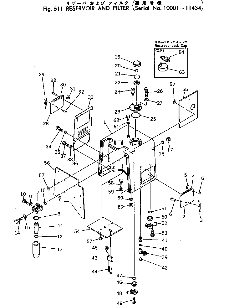 Wheel Loaders Komatsu / 530-1 S/N 10001-49999(530-1r) / RESERVOIR AND FILTER(#10001-11434)(180050 : 611)