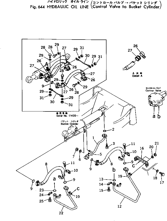 Wheel Loaders Komatsu / 530-1 S/N 10001-49999(530-1r) / HYDRAULIC OIL LINE (CONTROL VALVE TO BUCKET CYLINDER)(#10001-)(180160 : 644)