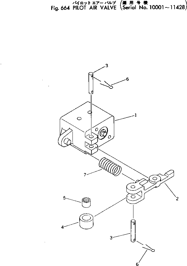 Wheel Loaders Komatsu / 530-1 S/N 10001-49999(530-1r) / PILOT AIR VALVE(#10001-11428)(180220 : 664)