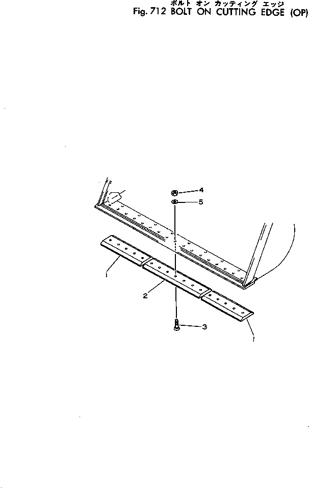 Wheel Loaders Komatsu / 530-1 S/N 10001-49999(530-1r) / BOLT ON CUTTING EDGE(#10001-)(210030 : 712)