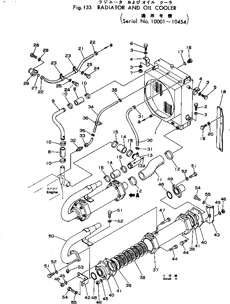 Wheel Loaders Komatsu / 540-1 S/N 10001-49999(540-1r) / RADIATOR AND OIL COOLER(#10001-10454)(030070 : 133)