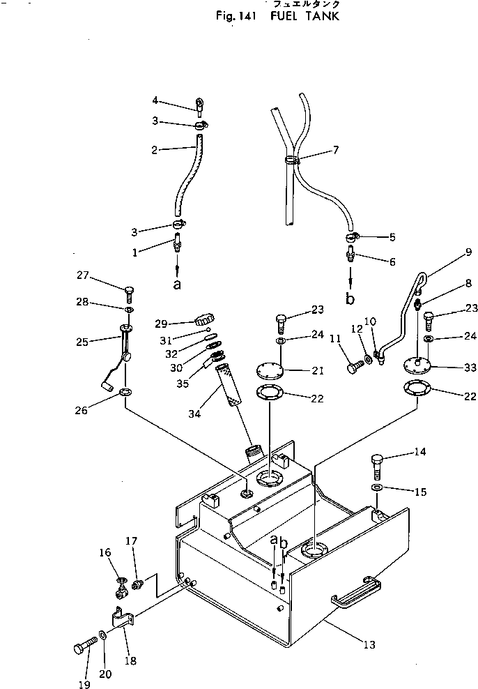 Wheel Loaders Komatsu / 540-1 S/N 10001-49999(540-1r) / FUEL TANK(#10001-)(030090 : 141)