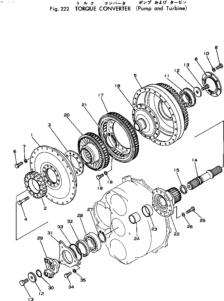 Wheel Loaders Komatsu / 540-1 S/N 10001-49999(540-1r) / TORQUE CONVERTER (PUMP AND TURBINE)(#10001-)(060020 : 222)