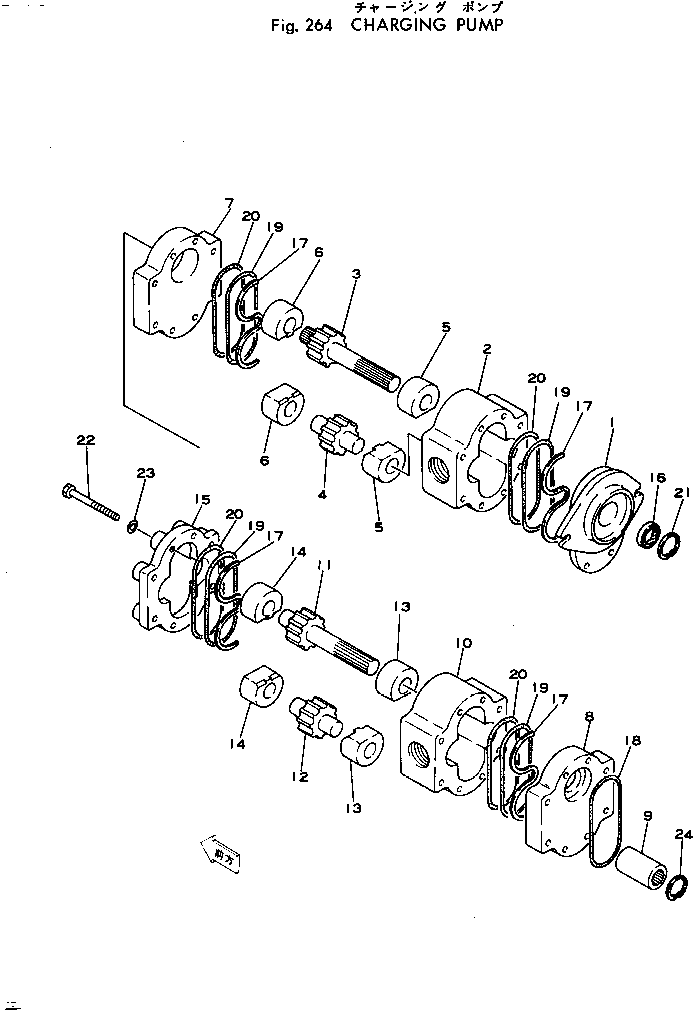 Wheel Loaders Komatsu / 540-1 S/N 10001-49999(540-1r) / CHARGING PUMP(#10001-)(060170 : 264)