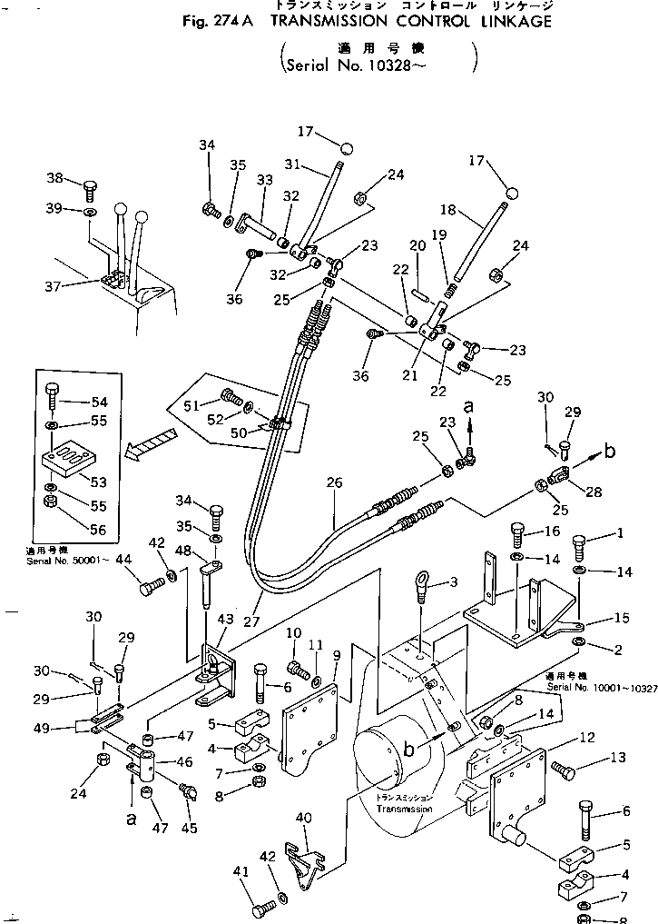 Wheel Loaders Komatsu / 540-1 S/N 10001-49999(540-1r) / TRANSMISSION CONTROL LINKAGE(#10328-)(060220 : 274A)