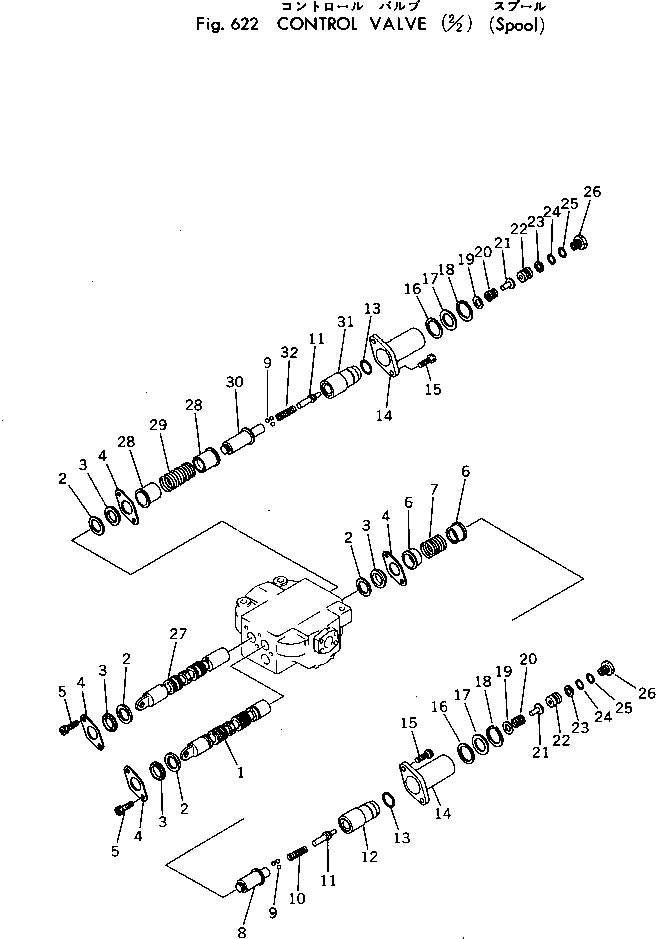 Wheel Loaders Komatsu / 540-1 S/N 10001-49999(540-1r) / CONTROL VALVE (SPOOL)(#10001-)(180060 : 622)