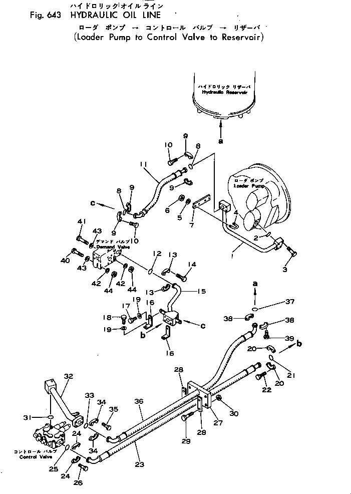 Wheel Loaders Komatsu / 540-1 S/N 10001-49999(540-1r) / HYDRAULIC OIL LINE(LOADER PUMP TO CONTROL VALVE TO RESERVOIR(#10001-)(180130 : 643)