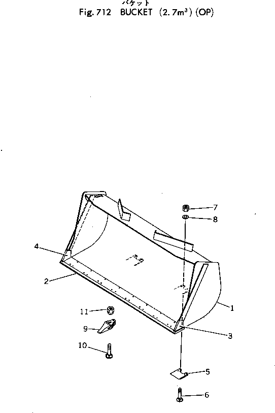 Wheel Loaders Komatsu / 540-1 S/N 10001-49999(540-1r) / BUCKET (2.7 M3) (OP)(#10001-)(210030 : 712)