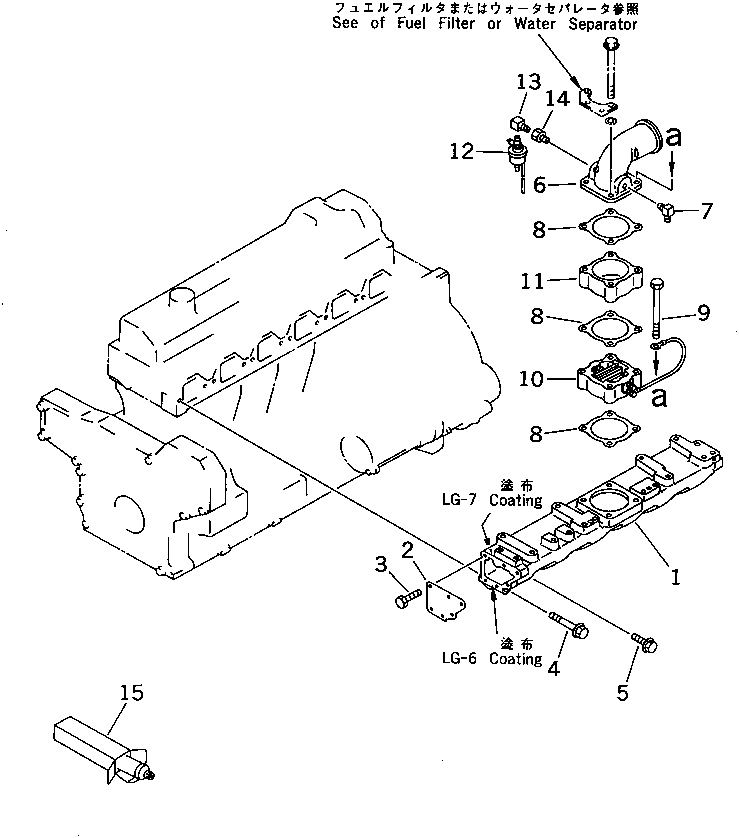 Komatsu parts book diagram for 6D95L-1AC-E S/N 96999-UP: AIR INTAKE (WITH WATER SEPARATOR)