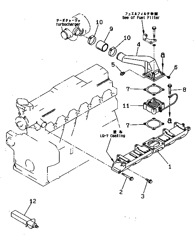 Komatsu parts book diagram for 6D95L-1AC-E S/N 96999-UP: AIR INTAKE (HIGH ALTITUDE SPEC.)