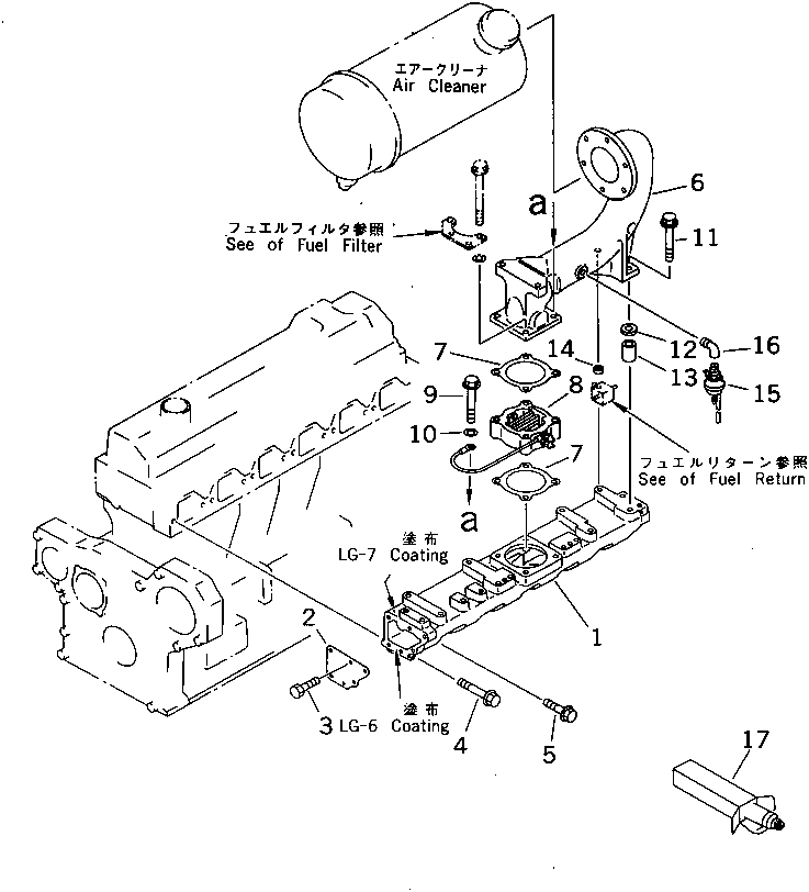 Komatsu parts book diagram for 6D95L-1AC-E S/N 96999-UP: AIR INTAKE (FOR 13A¤ 25A ALTERNATOR)
