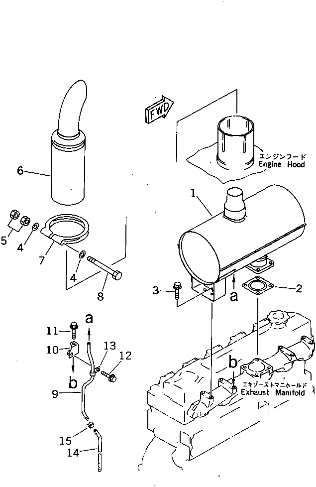 Komatsu parts book diagram for 6D95L-1AC-E S/N 96999-UP: MUFFLER (CATALYZER TYPE)(#100413-)