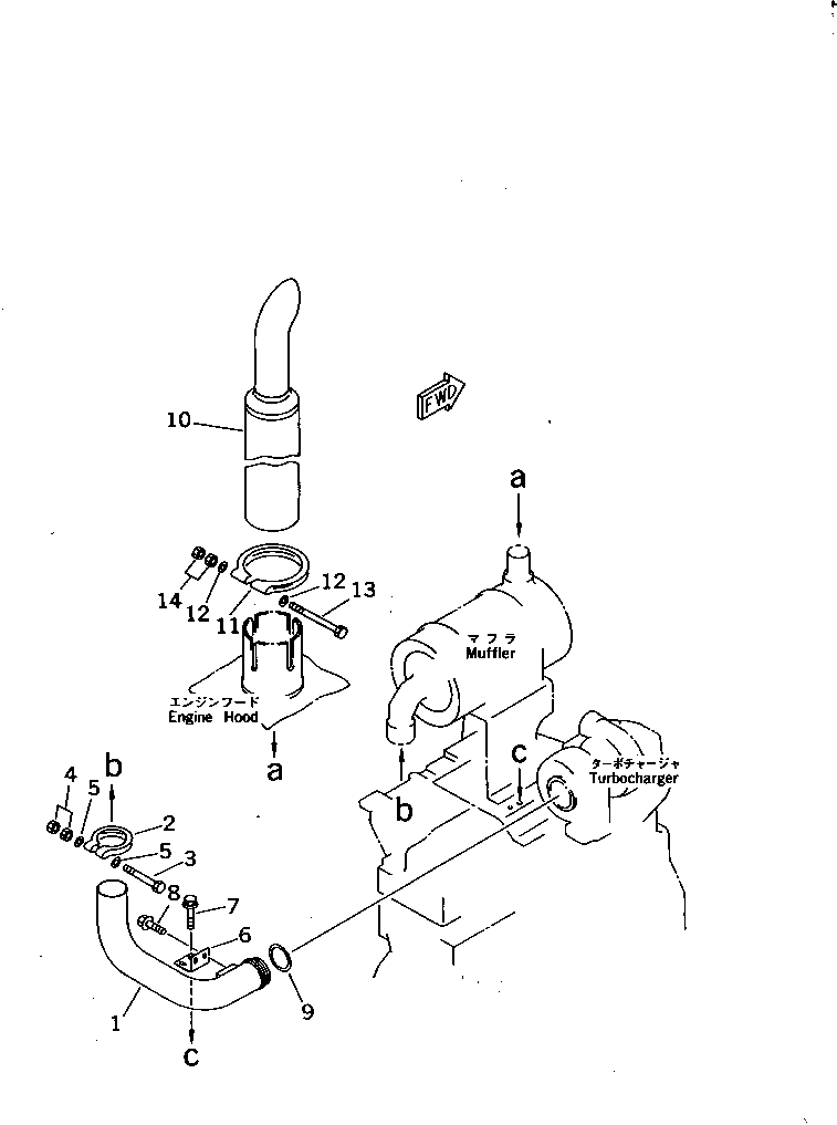 Komatsu parts book diagram for 6D95L-1AC-E S/N 96999-UP: MUFFLER PIPING (HIGH ALTITUDE SPEC.)