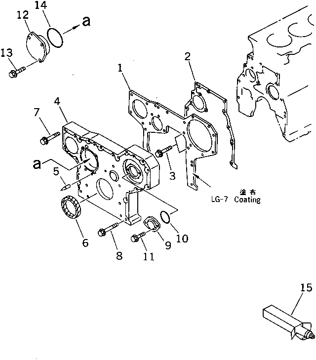 Komatsu parts book diagram for 6D95L-1AC-E S/N 96999-UP: FRONT COVER