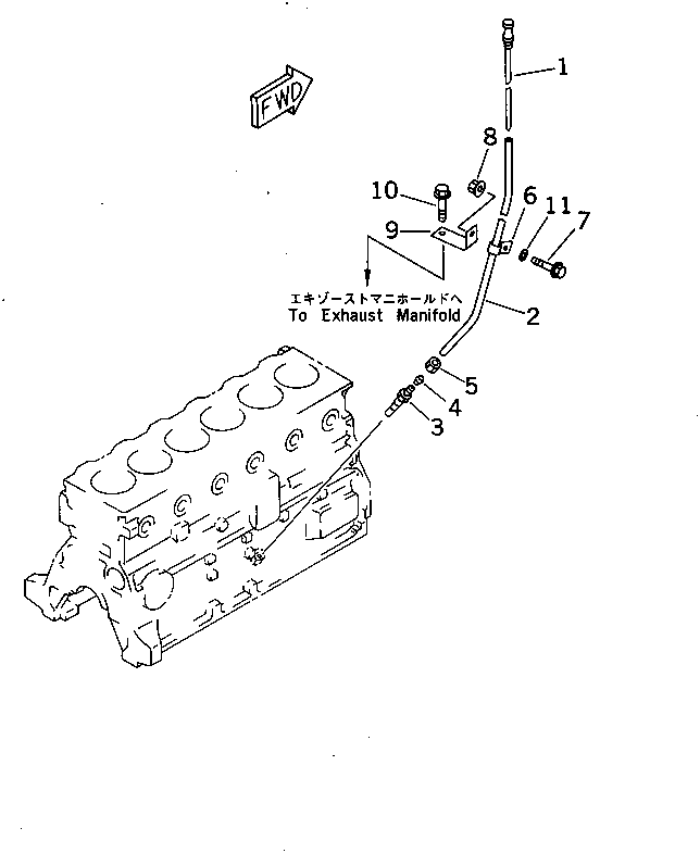 Komatsu parts book diagram for 6D95L-1AC-E S/N 96999-UP: OIL LEVEL GAUGE
