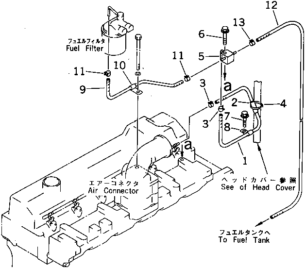 Komatsu parts book diagram for 6D95L-1AC-E S/N 96999-UP: FUEL RETURN (FOR 13A¤ 25A ALTERNATOR) (FOR 15A ALTERNATOR WITH   WATER SEPARATOR)