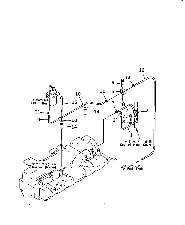 Komatsu parts book diagram for 6D95L-1AC-E S/N 96999-UP: FUEL RETURN (HIGH ALTITUDE SPEC.)