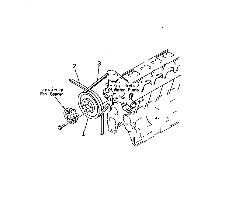 Komatsu parts book diagram for 6D95L-1AC-E S/N 96999-UP: WATER PUMP PULLEY (NON HARDENING PULLEY) (FOR 13A¤25A ALTERNATOR)(NOISE SUPPRESSION SPEC.)