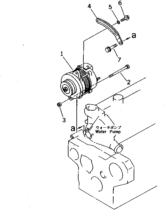 Komatsu parts book diagram for 6D95L-1AC-E S/N 96999-UP: ALTERNATOR MOUNTING (15A) (WITH NON HARDENING PULLEY)