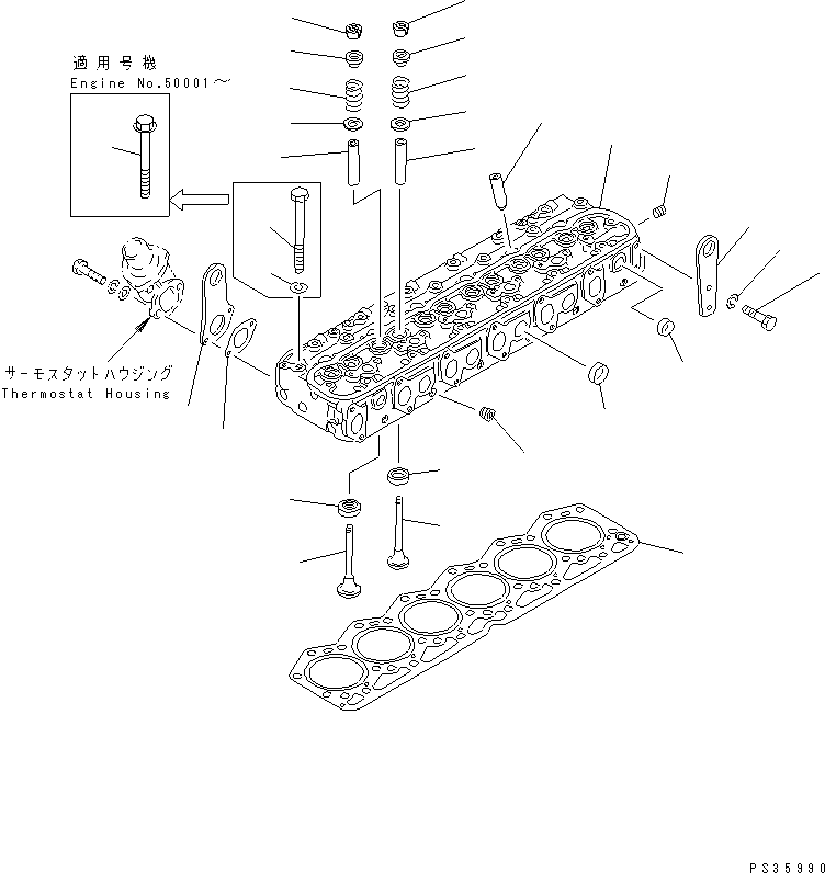 Komatsu parts book diagram for 6D105-1M-F S/N 15149-UP: CYLINDER HEAD