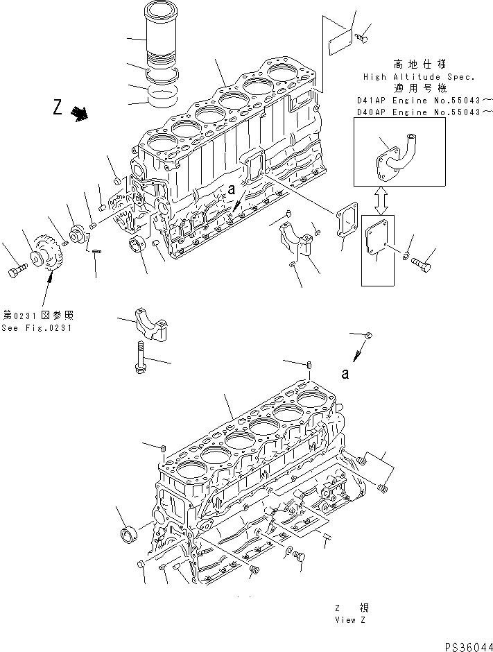Engines Komatsu / 6D105-1M-F S/N 15149-UP(6d105-3c) / CYLINDER BLOCK(#50001-)(060020 : 0201A)