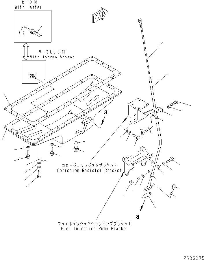 Komatsu parts book diagram for 6D105-1M-F S/N 15149-UP: OIL PAN
