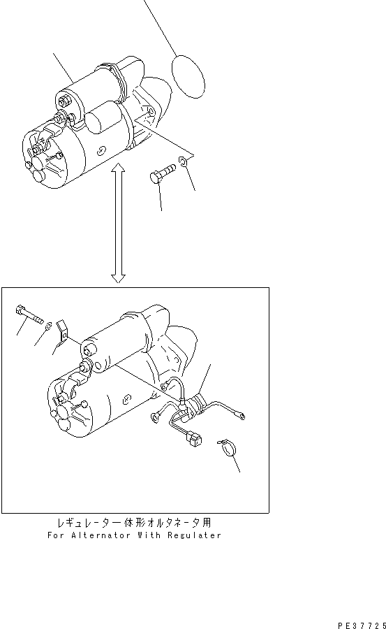 Komatsu parts book diagram for 6D105-1M-F S/N 15149-UP: STARTING MOTOR AND MOUNTING