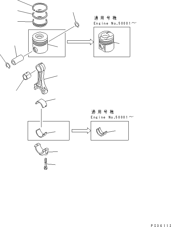 Komatsu parts book diagram for 6D105-1M-P S/N 15149-UP: PISTON AND CONNECTING ROD