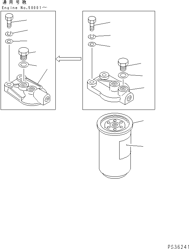 Komatsu parts book diagram for 6D105-1M-P S/N 15149-UP: FUEL FILTER