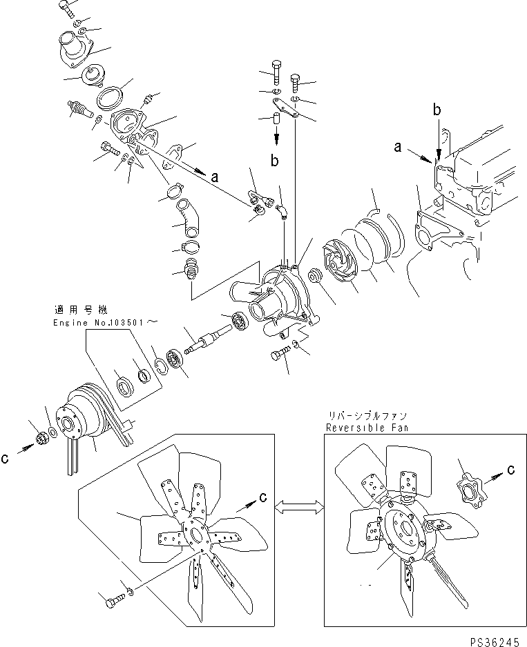 Engines Komatsu / 6D105-1M-A S/N 15149-UP(6d105-7c) / WATER PUMP AND COOLING FAN(150010 : 0502)