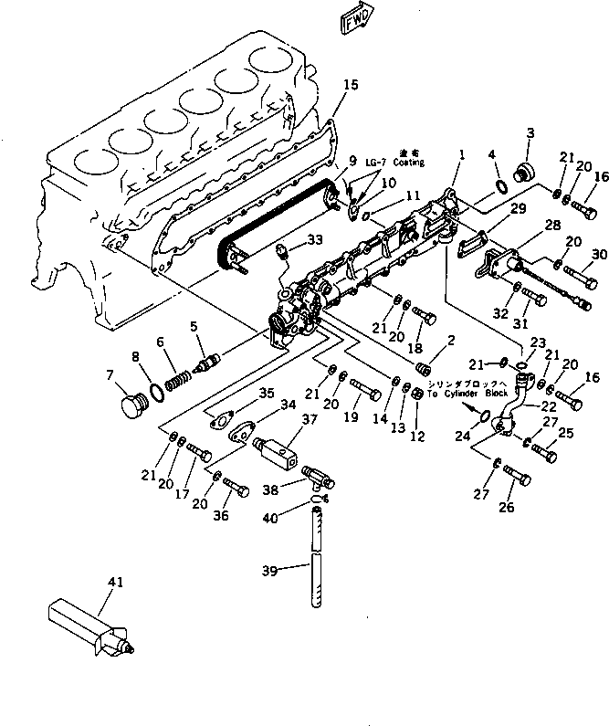 Engines Komatsu / 6D105-1Z S/N 62390-UP(6d105-7r) / (090040 : 0332)