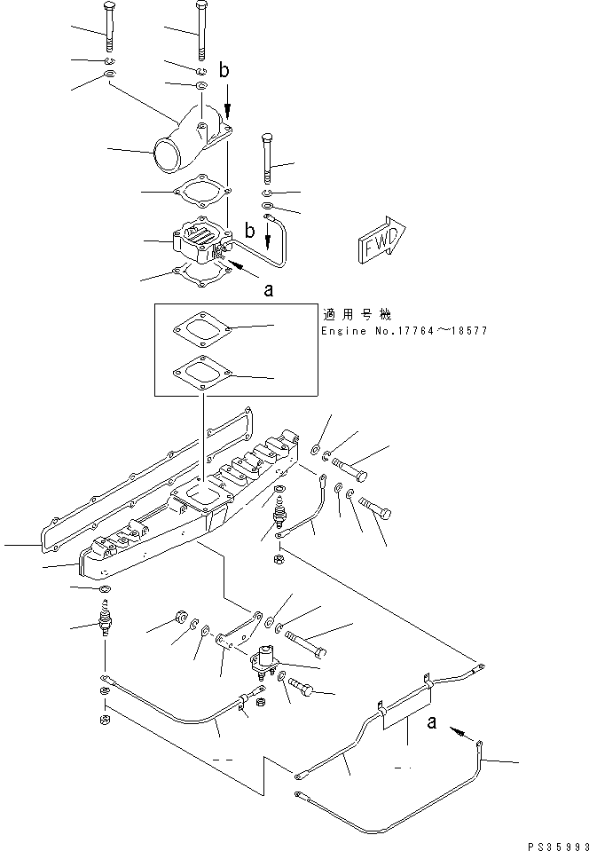 Engines Komatsu / 6D105-1N S/N 15149-UP(6d105-8c) / AIR INTAKE MANIFOLD AND CONNECTION(030050 : 0131)