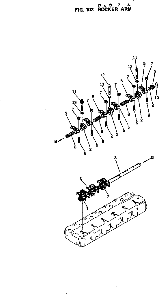 Engines Komatsu / 6D105-1C S/N 11460-UP(6d105-cc) / ROCKER ARM(030020 : 103)