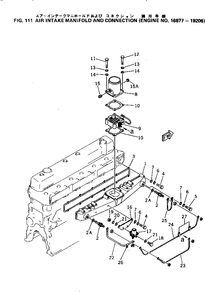 Engines Komatsu / 6D105-1P S/N 16877-UP(6d105-lr) / (030050 : 111)