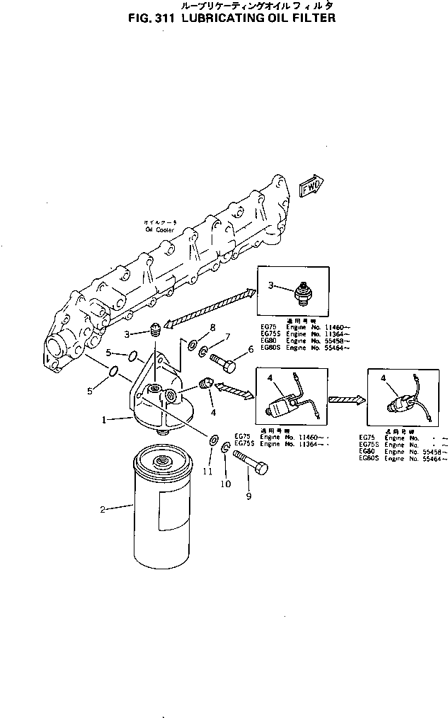 Engines Komatsu / 6D105-1P S/N 16877-UP(6d105-lr) / (090030 : 311)