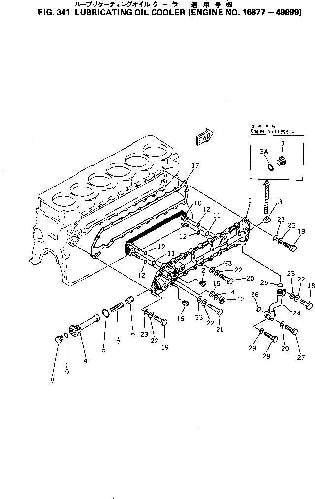 Engines Komatsu / 6D105-1P S/N 16877-UP(6d105-lr) / (090040 : 341)