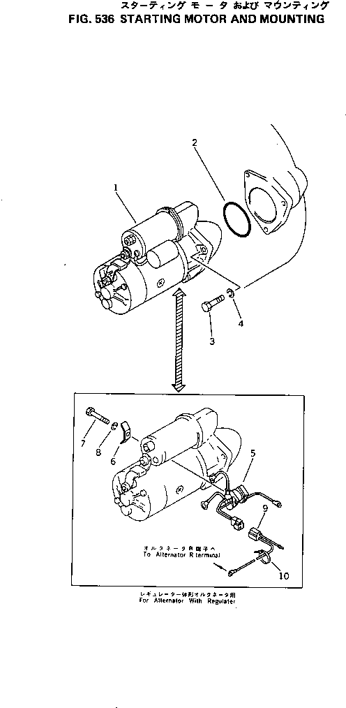 Engines Komatsu / 6D105-1P S/N 16877-UP(6d105-lr) / (150040 : 536)