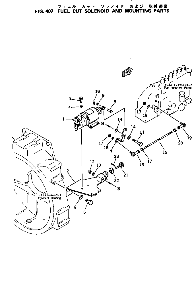 Engines Komatsu / 6D105-1W S/N 55458-UP(6d105-qr) / FUEL CUT SOLENOID AND MOUNTING PARTS(120020 : 407)
