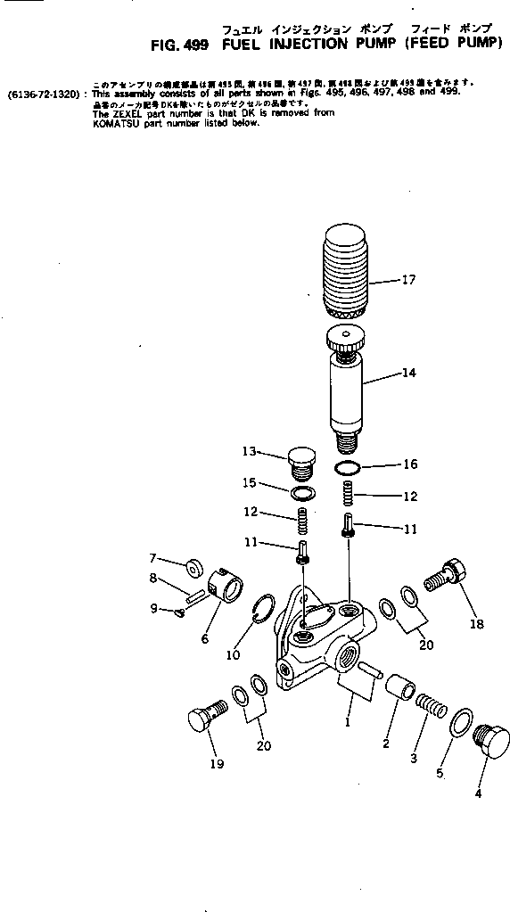 Engines Komatsu / 6D105-1W S/N 55458-UP(6d105-qr) / FUEL INJECTION PUMP (FEED PUMP)(120100 : 499)