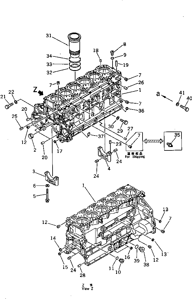 Engines Komatsu / 6D125-1WW S/N 26276-UP(6d125-2r) / CYLINDER BLOCK(060010 : 0201)