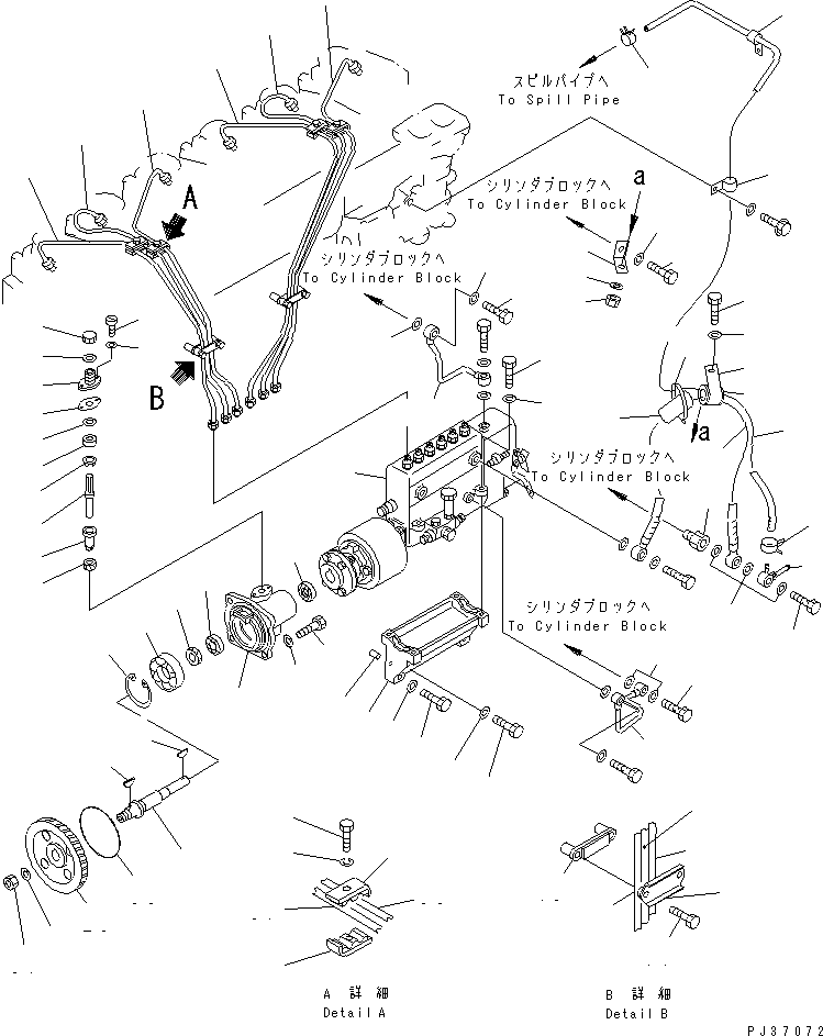 Engines Komatsu / 6D125-1WW S/N 26276-UP(6d125-2r) / FUEL INJECTION PUMP AND PIPING(120010 : 0401)