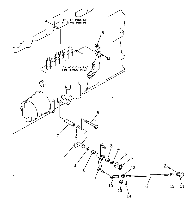 Engines Komatsu / 6D125-1WW S/N 26276-UP(6d125-2r) / FUEL CONTROL LEVER(120020 : 0415)