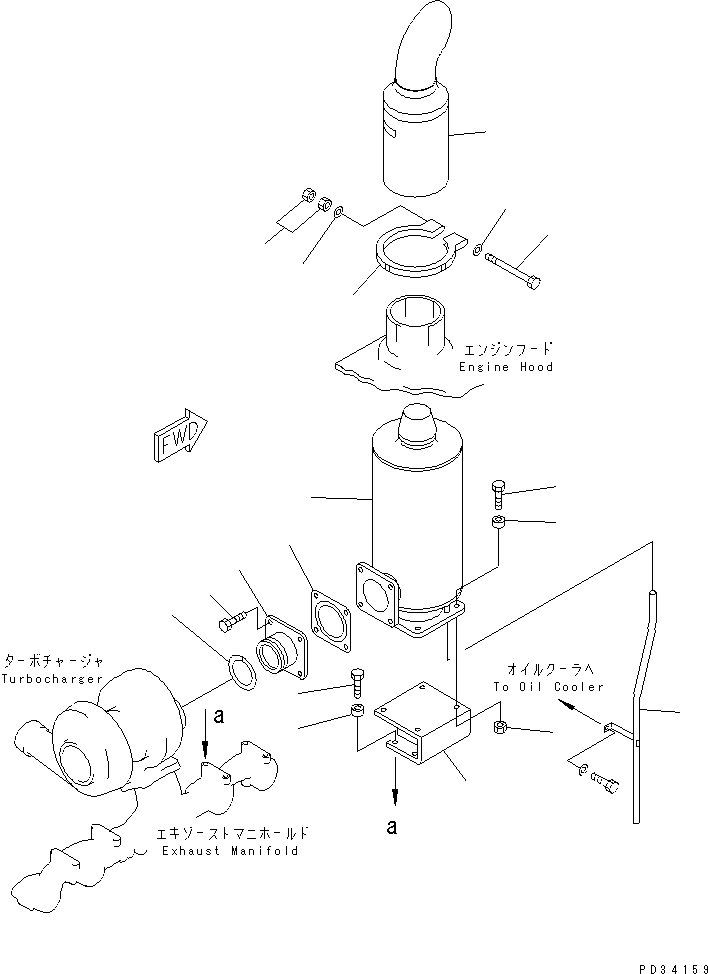 Engines Komatsu / 6D125-1C S/N 10001-UP(6d125-6c) / MUFFLER AND MOUNTING (HIGH ALTITUDE SPEC.)(#30845-)(030150 : 0166)